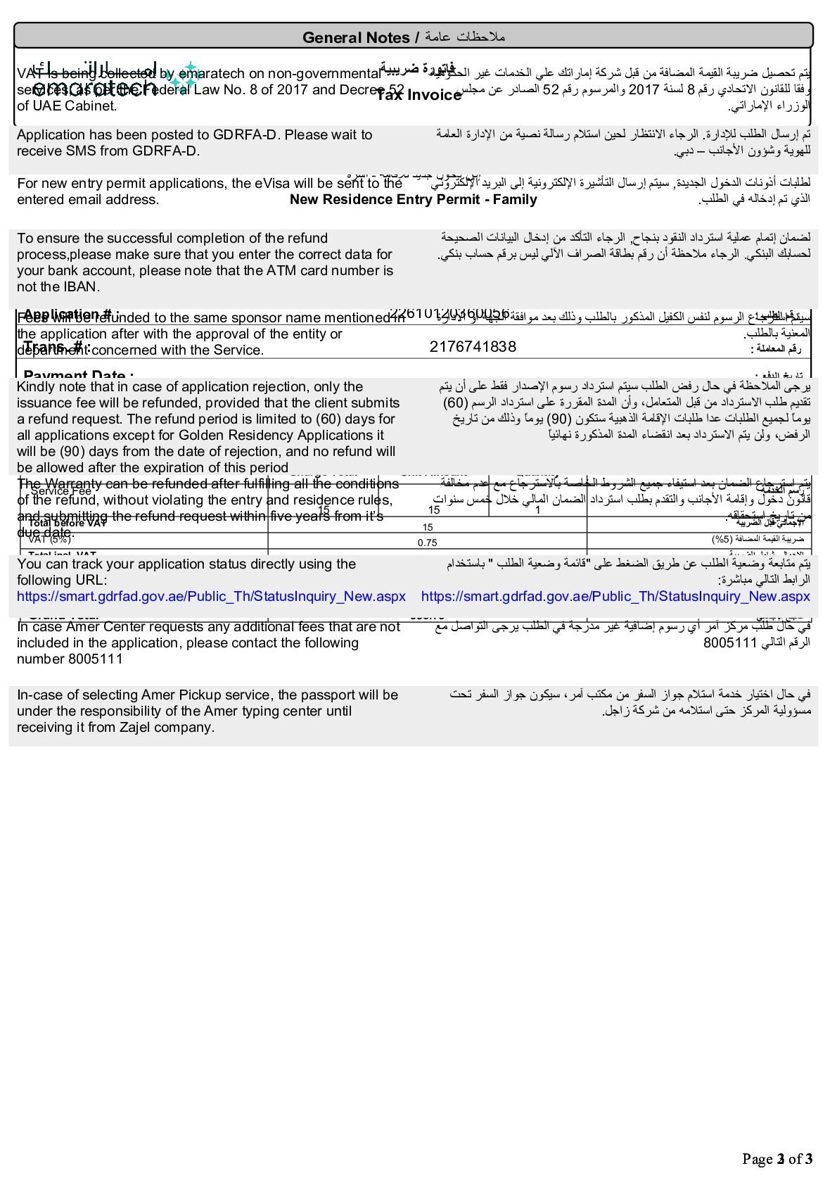 Article page 13